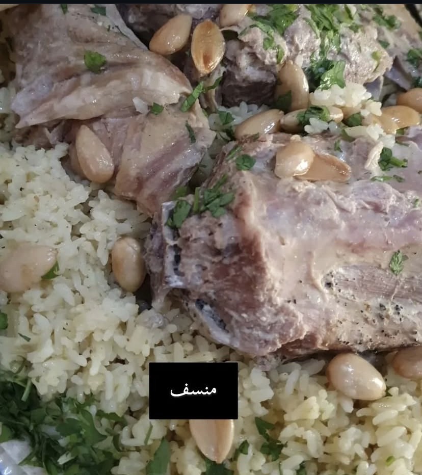 مناسف أردنية - 2