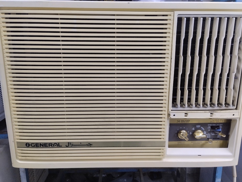 ac for exchange - 1