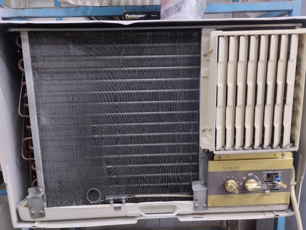 ac for exchange - 2