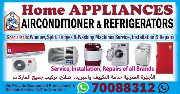 Home Appliances & A/C - 2