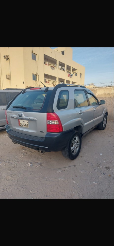 استماره سنة - 1