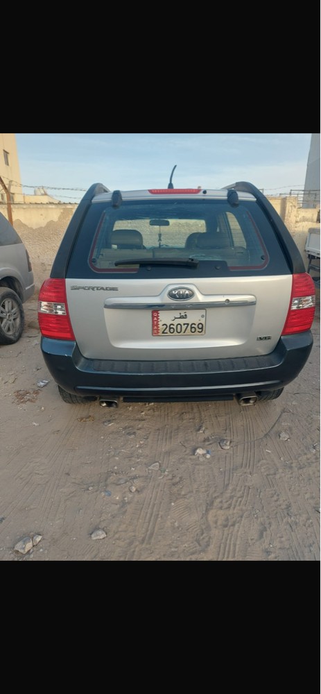استماره سنة - 3