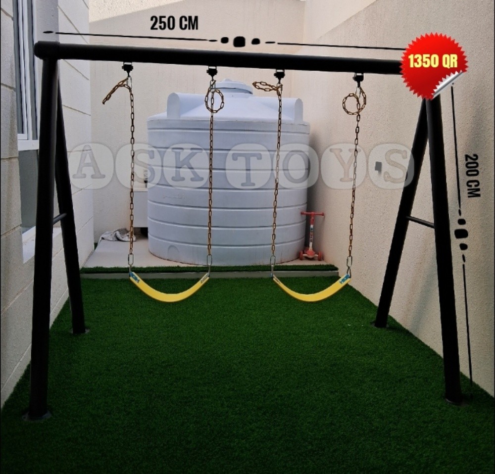 Outdoor playground - 6