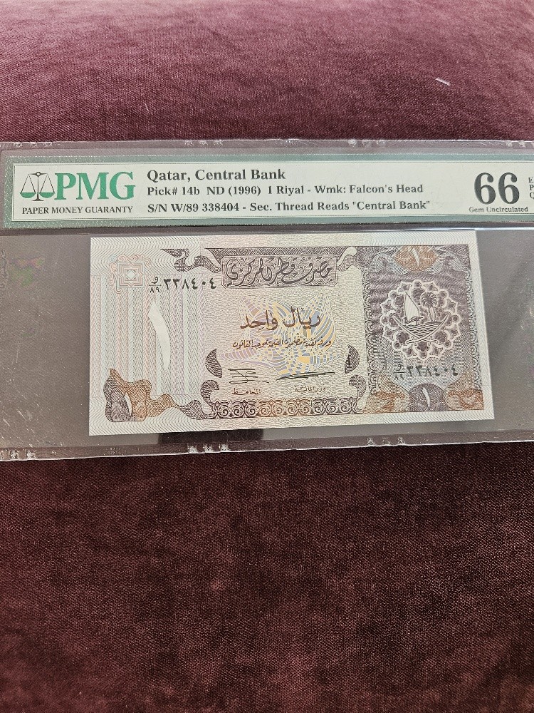 عملات ورقية قديمة - 21