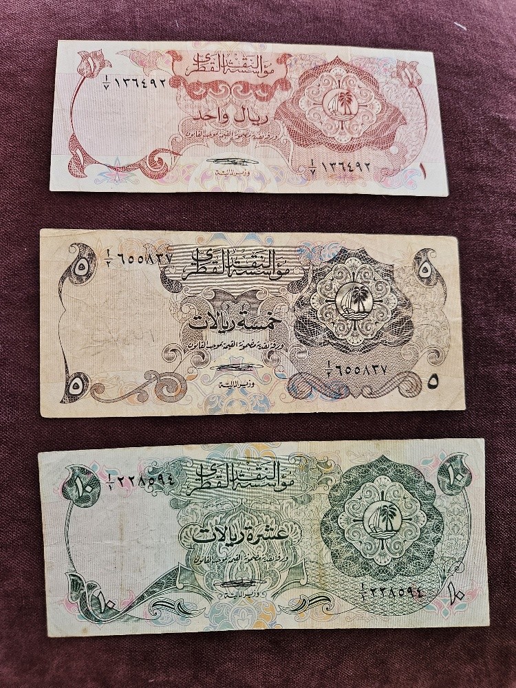 عملات ورقية قديمة - 26