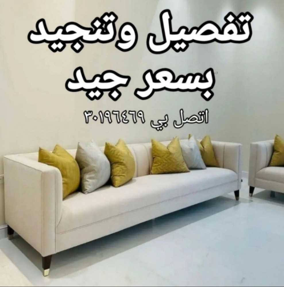 سجادة سادة للبيع - 13