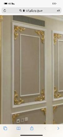 we do all kinds of gypsum decor - 6
