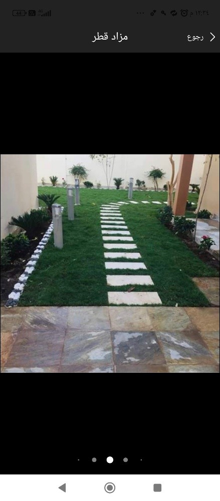 مزارع ومنسق حدائق - 3