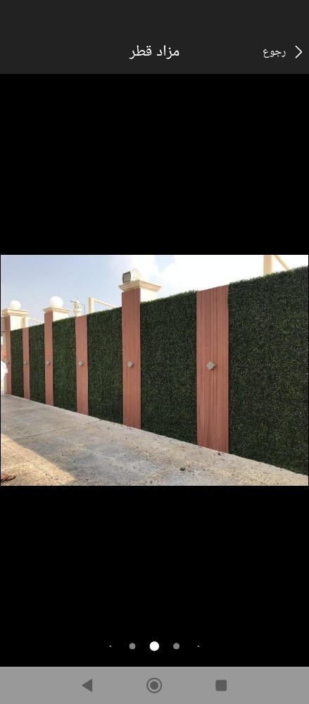 شغل على الطوفه - 4