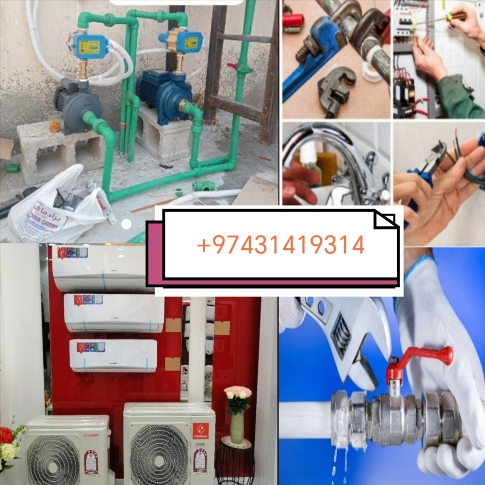 plumbing - 1