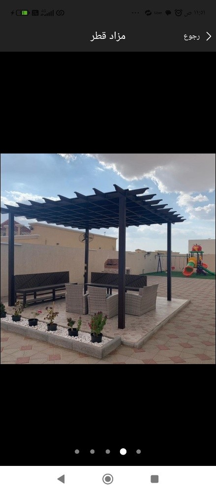 جلسات - 5