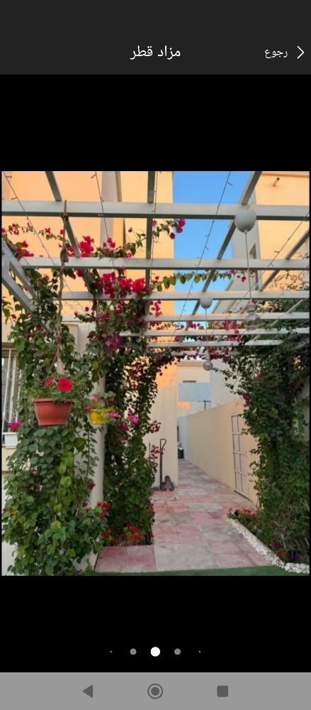 مزارع - 3