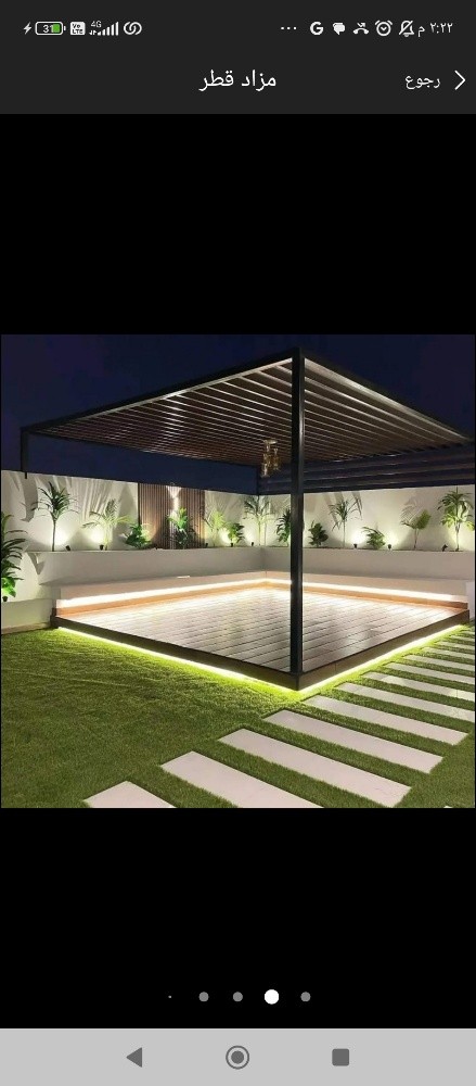 زراعه وتنسيق الحدائق - 6