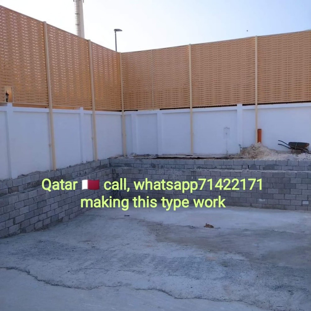 أفضل نجار في قطر 71422171 - 7