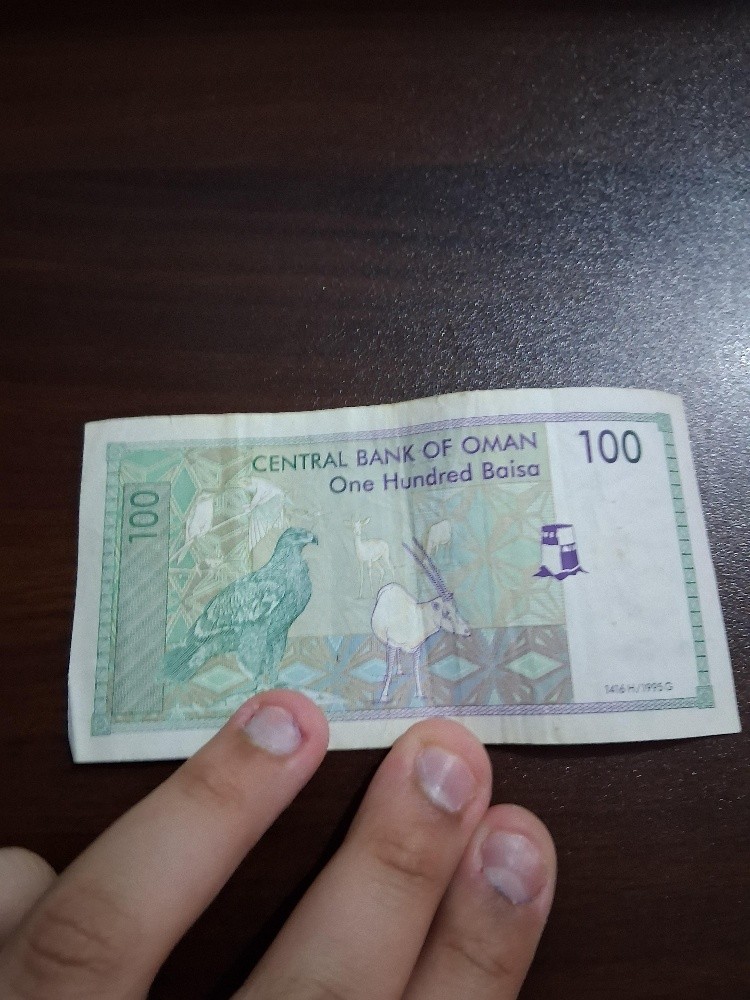 hundred bisa oman - 2
