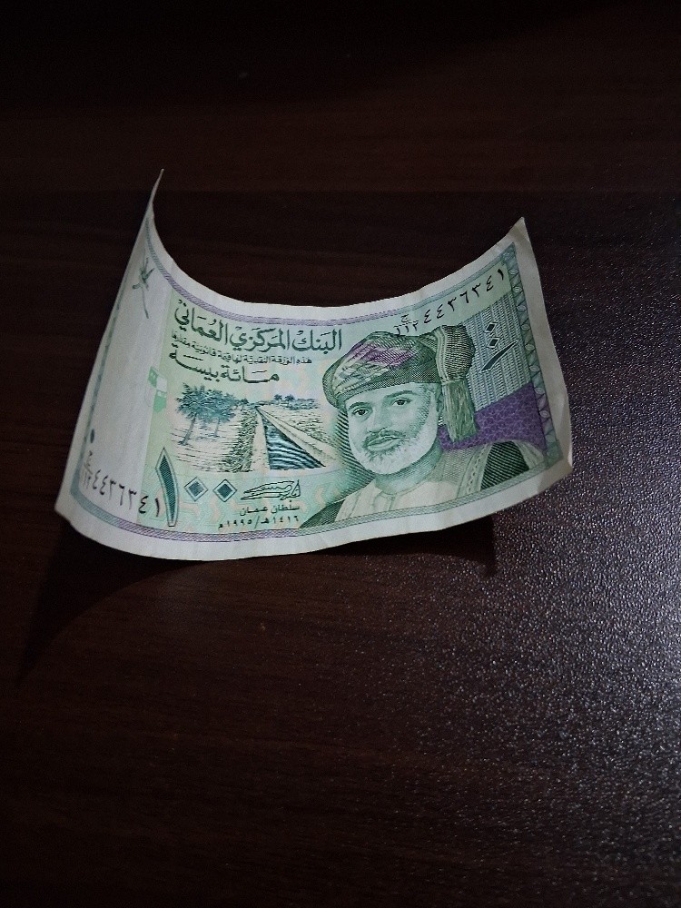 hundred bisa oman - 3