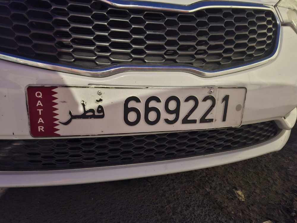 for sell six-digit number 669221 - 1