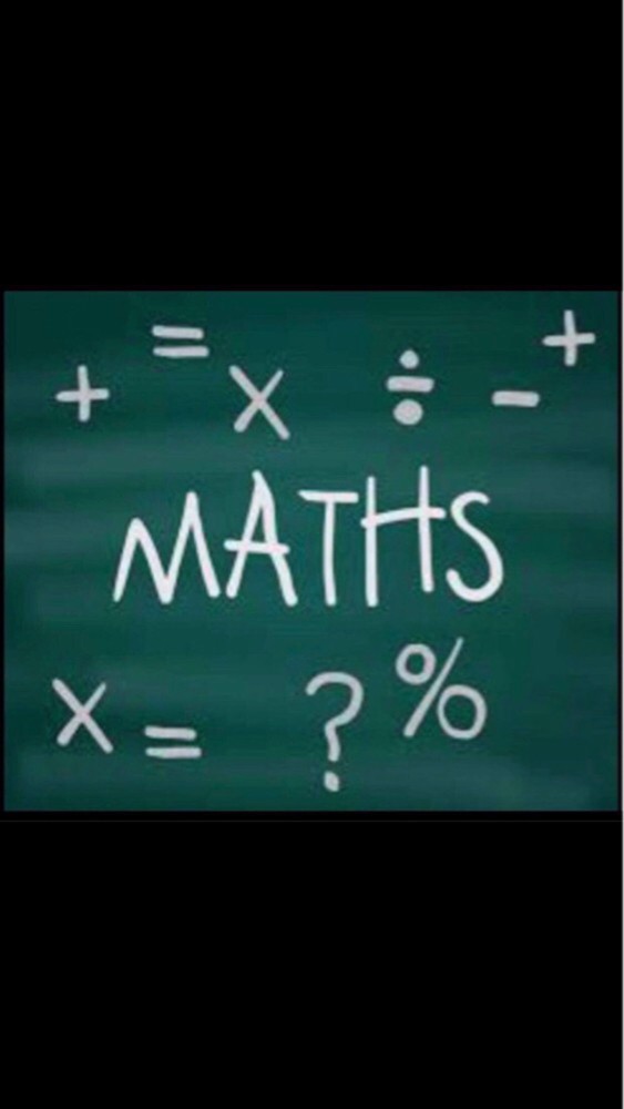 مدرسة متميزة - 1