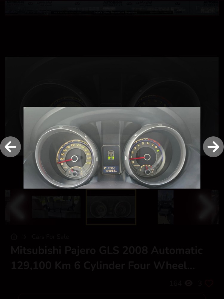 used perfectly buy and drive - 7