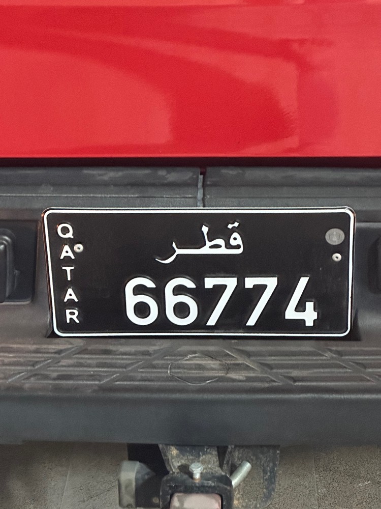 مأمون  - 1
