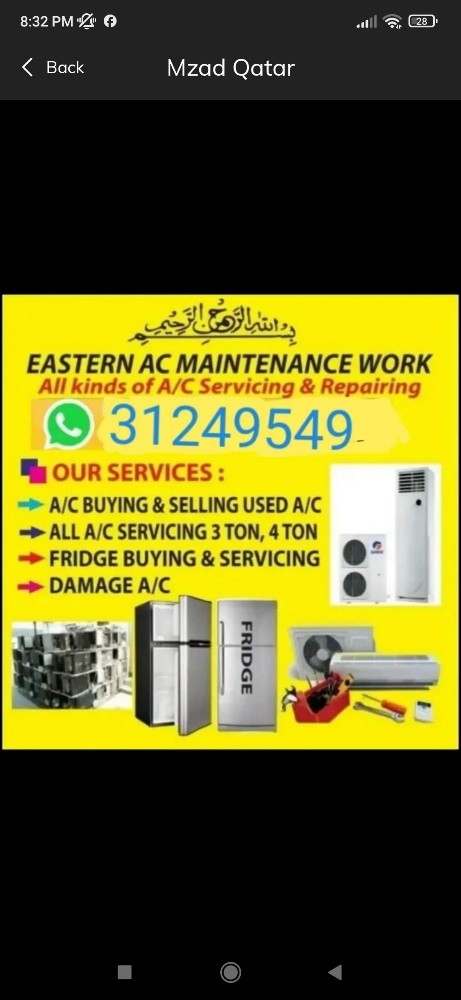 Ac service and selling buying, - 1