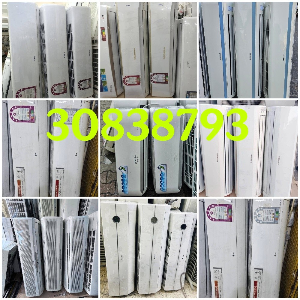 Air Condition Buy Sell & Fixing - 1