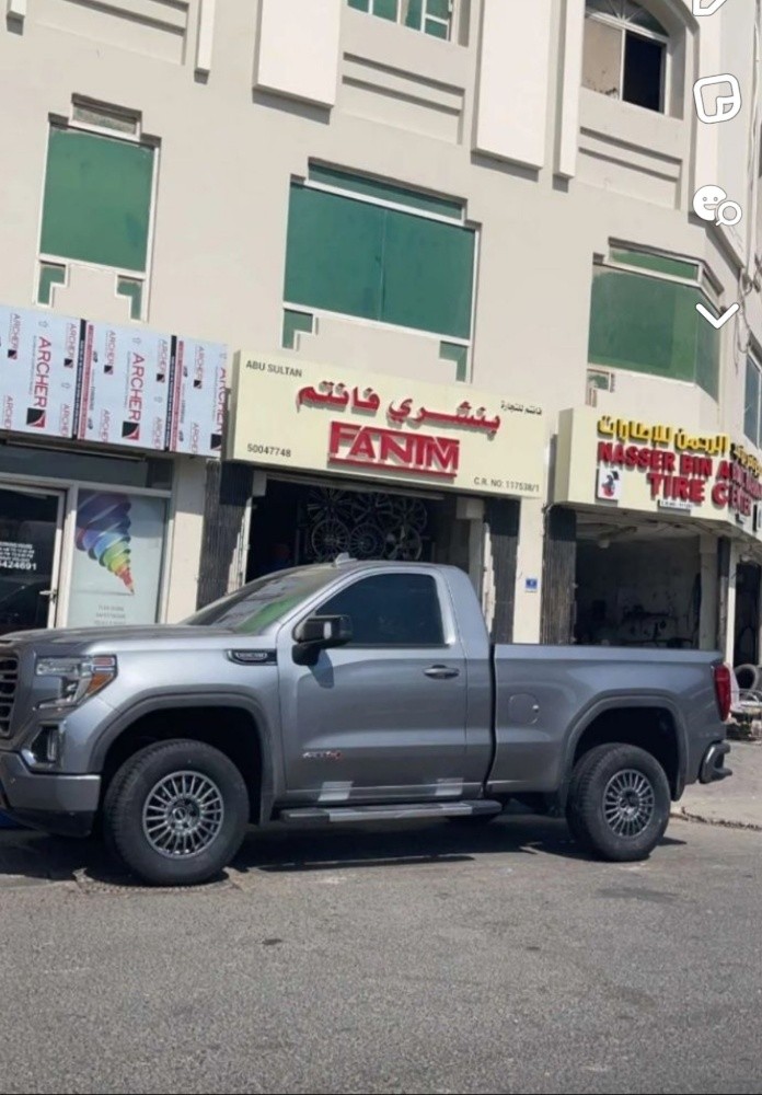 رنقات فانتم للاندكروزر الجديد - 15