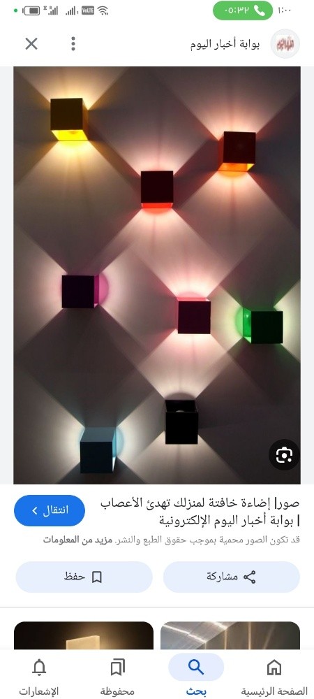 كهربائي فلل - 5