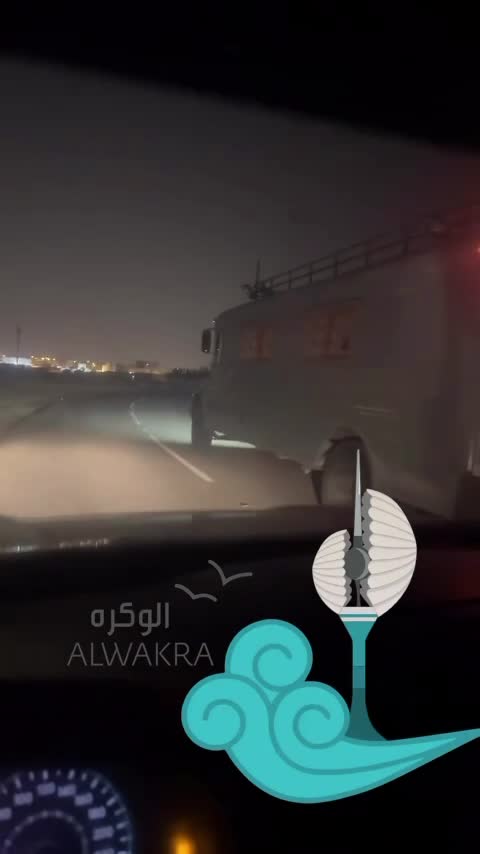 باص كرفان  - 9