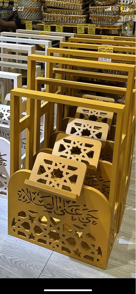 prayer rug - 2