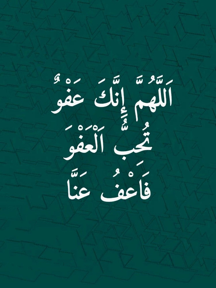 توصيل طلبات - 1