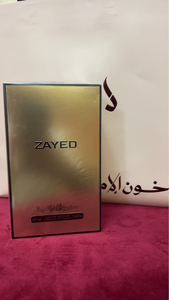 دخون الامارتيه  - 2