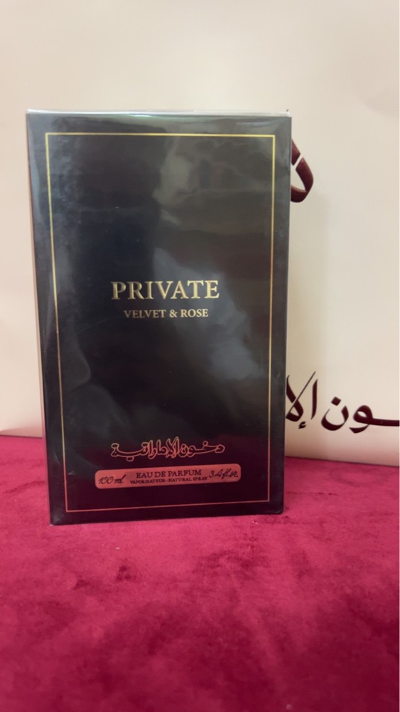 دخون الامارتيه  - 6