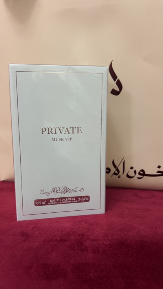 دخون الامارتيه  - 5