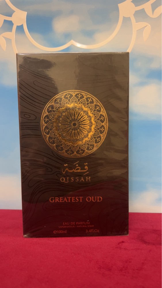 عساف وقصه وماتش وابراهيم القرشي  - 11