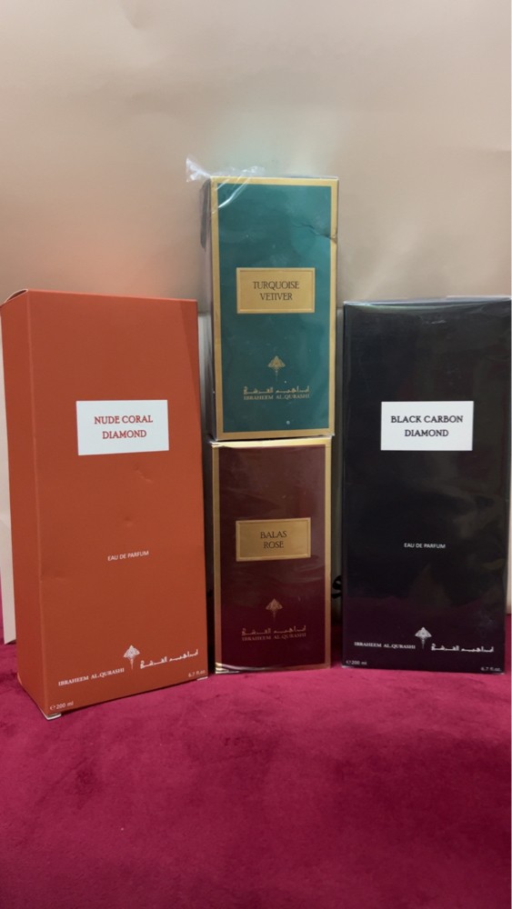 عطر زيقار وعساف وابراهيم القرشي - 6