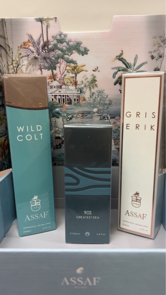 عطر زيقار وعساف وابراهيم القرشي - 5