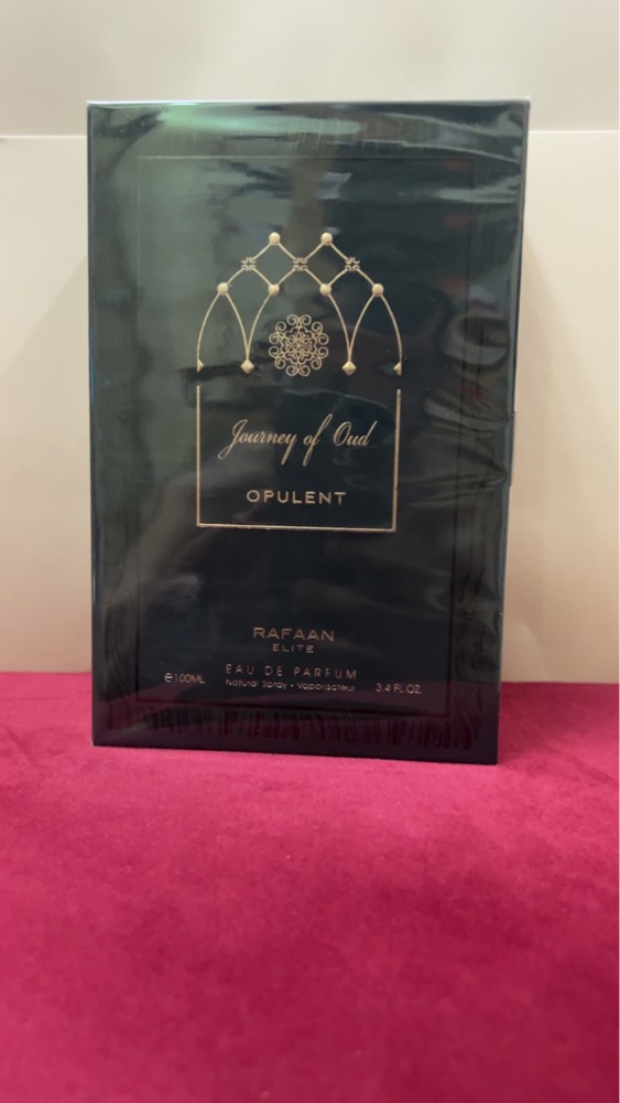 عطر زيقار وعساف وابراهيم القرشي - 2