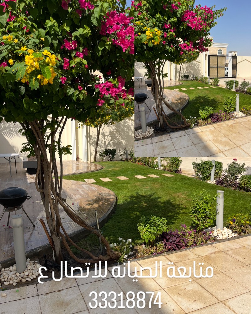 هندسه وتصميم - 3