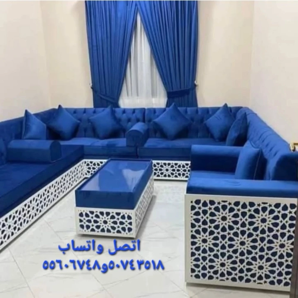 مفروشات جومانه فاشن تادينج - 15