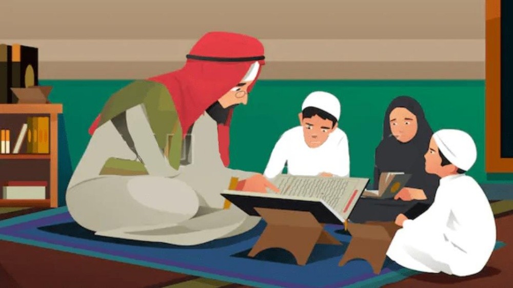 Quran Teacher - 1
