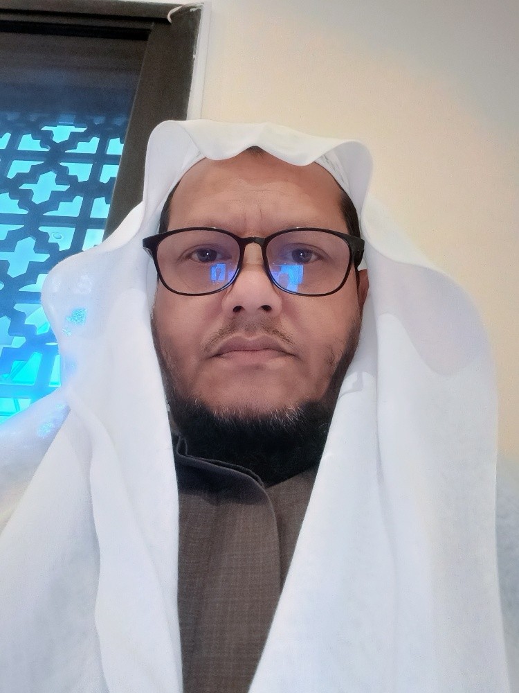 Quran Teacher - 2
