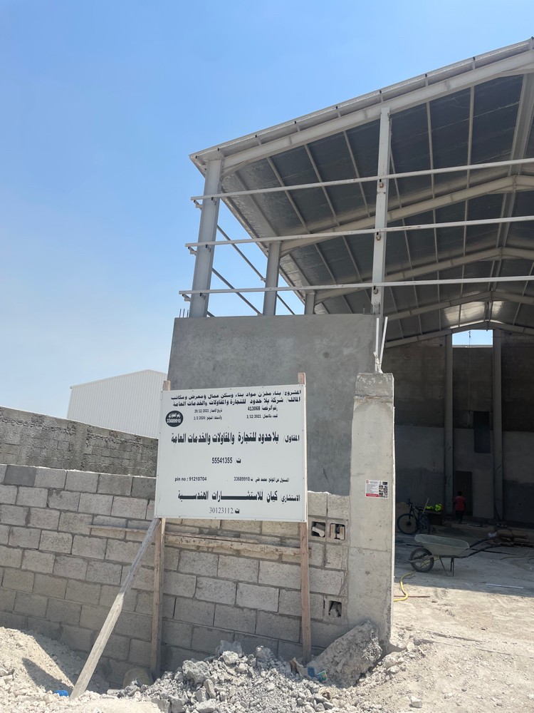 بناء فلل وعمارات وقصور وبيوت - 4