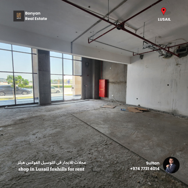 Shop in Lusail foxhills area - 5