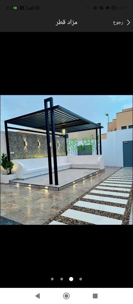 جلسات شلالات نوافير - 2