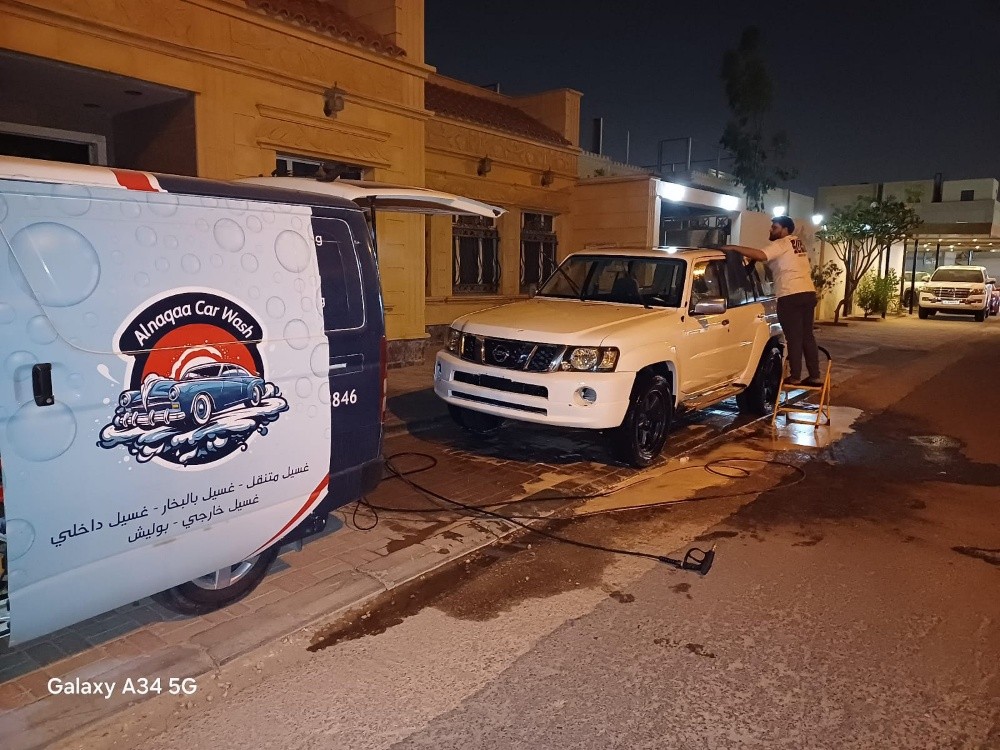 مرحب بولش - 1
