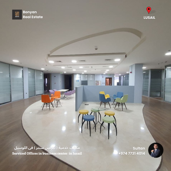 office in lusail 2 months free - 11