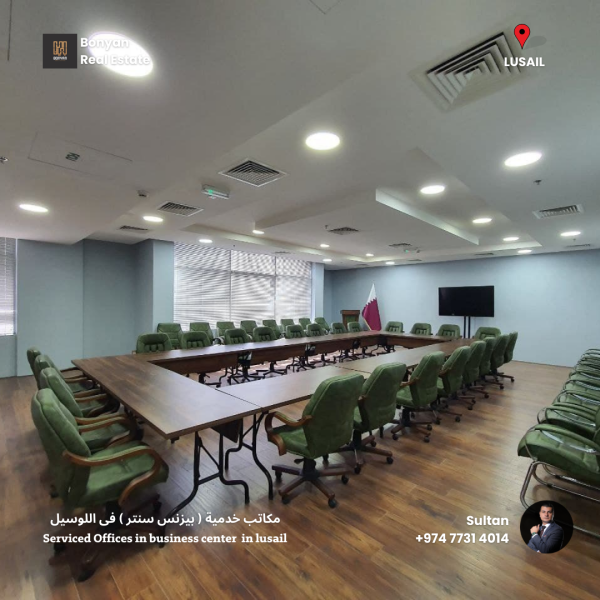 office in lusail 2 months free - 3