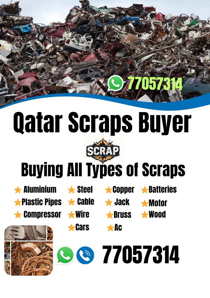 Purchase All Kinds Of Scraps - 1