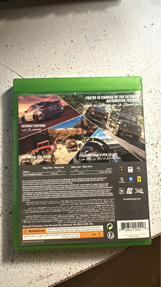 Forza horizon 3 - 2